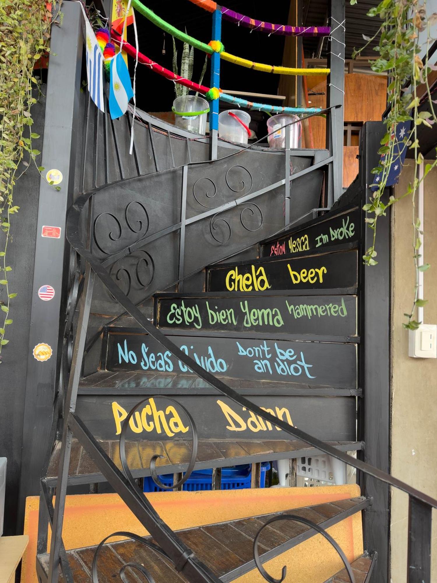 Lobo Hostel Ла-Пас Экстерьер фото